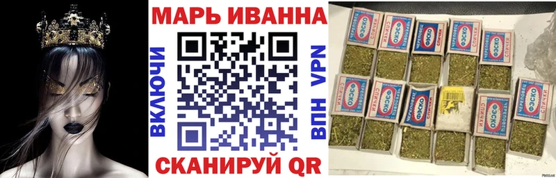 Купить закладку Ишимбай Гашиш  APVP  Меф  МАРИХУАНА  COCAIN 