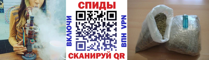 даркнет сайт  Ишимбай  Бутират 1.4BDO 
