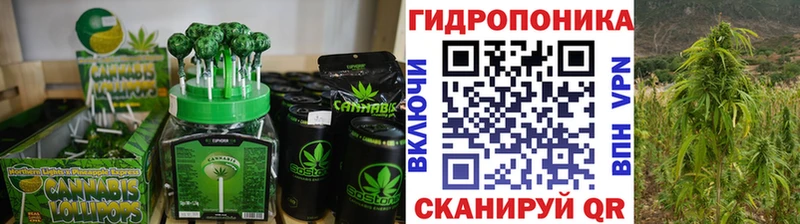 Cannafood марихуана  продажа наркотиков  Ишимбай 