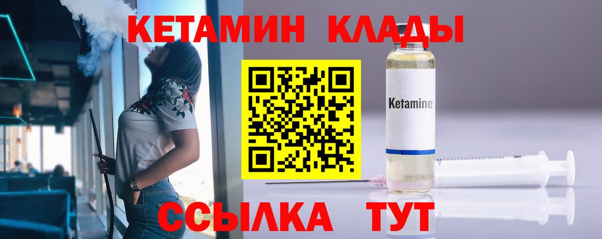 Ишимбай  МДМА  АМФЕТАМИН   Меф кристаллы  Марихуана  Cocaine  Вход с VPN  Гашиш  A PVP СОЛЬ   КЕТАМИН 