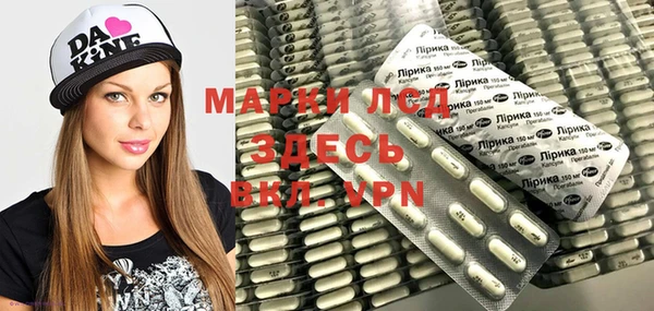гидропоника Алексин