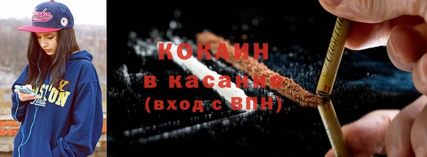 соль ск Алексеевка