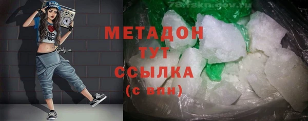 соль ск Алексеевка