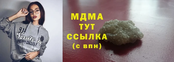 соль ск Алексеевка