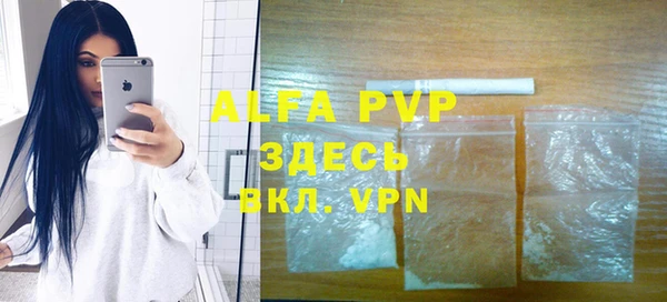 соль ск Алексеевка