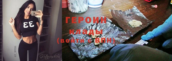 гидропоника Алексин