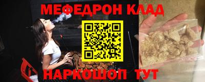 mix Гагарин