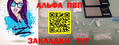 гашиш Гатчина