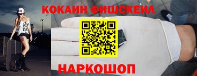 гашиш Гатчина