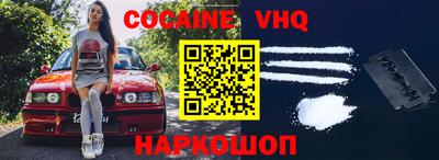 эйфоретик Апрелевка