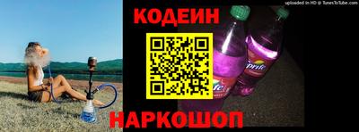 гашишное масло Аргун