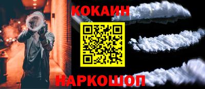 сатива Апшеронск