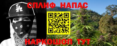 mix Гагарин
