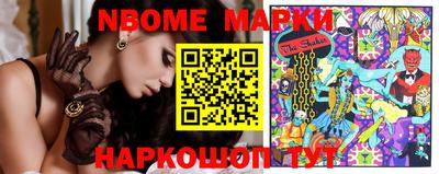 гашишное масло Аргун