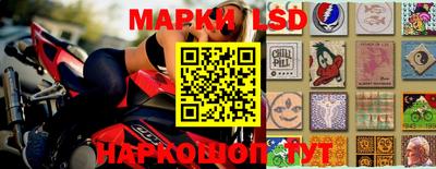 mix Гагарин