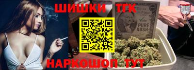 a pvp Гай