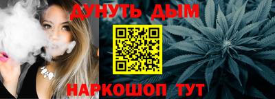 эйфоретик Апрелевка