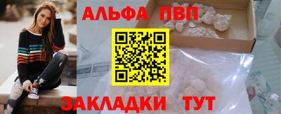 гашишное масло Аргун