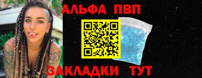 mix Гагарин
