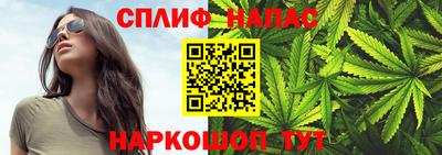 mix Гагарин