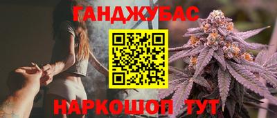 a pvp Гай