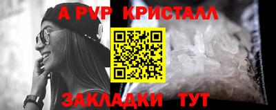 гашиш Гатчина
