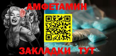 эйфоретик Апрелевка