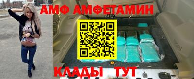 дистиллят марихуана Обь