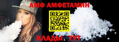 a pvp Гай
