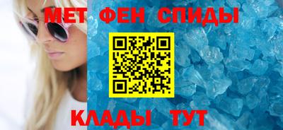 гашишное масло Аргун