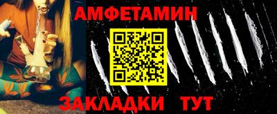 гашиш Гатчина