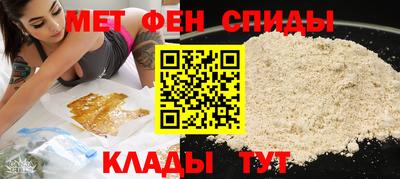 a pvp Гай