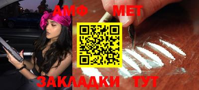 гашишное масло Аргун