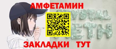 a pvp Гай
