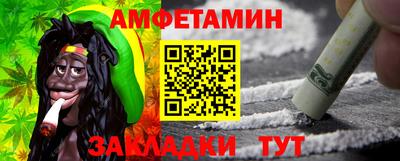 a pvp Гай