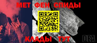 a pvp Гай