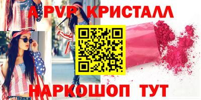 гашиш Гатчина
