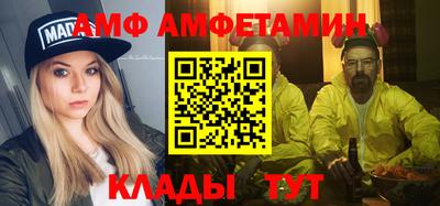 гашиш Гатчина