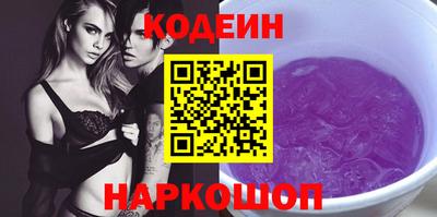 гашиш Гатчина