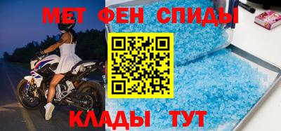 СК Нягань