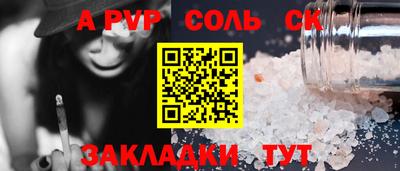 mix Гагарин