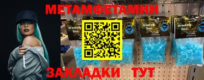 mix Гагарин
