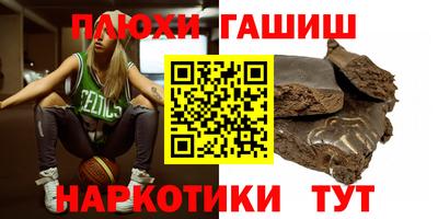 mix Гагарин