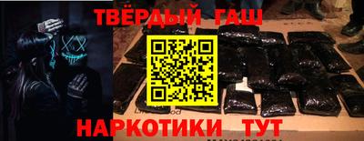 a pvp Гай