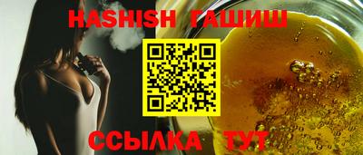 mix Гагарин