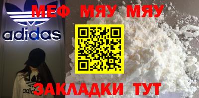 гашиш Гатчина