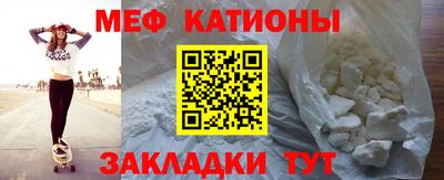 эйфоретик Апрелевка