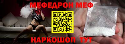 mix Гагарин