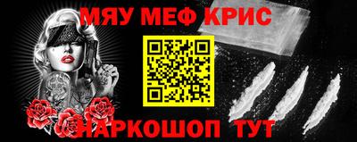 гашиш Гатчина