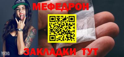 гашиш Гатчина
